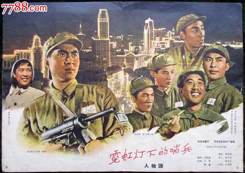 支付宝领国际驾照