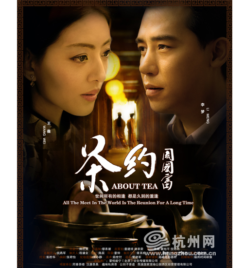 职业高中毕业证书补