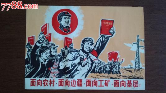 怎么做假夏威夷州
